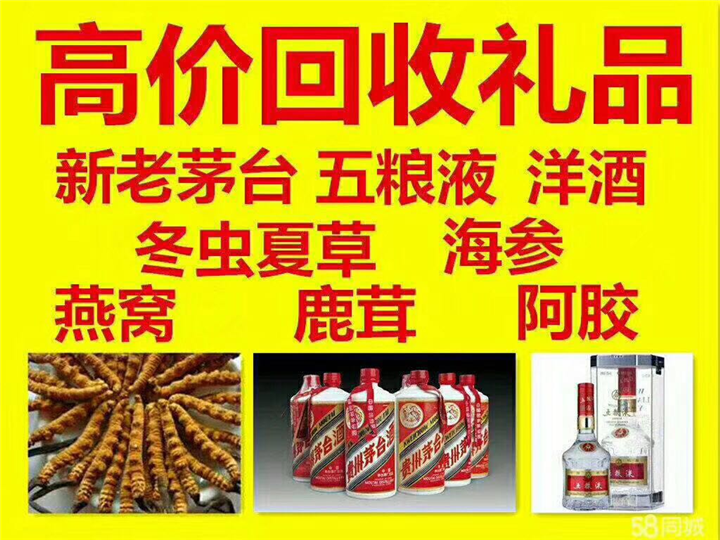 迁安案例展示